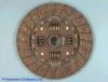 BLUE PRINT ADM53107 Clutch Disc
